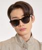 Eseubika D5-C01 Tinted Sunglasses