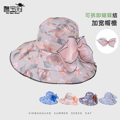Summer Widened Large Brim Sunshade Mother Hat Outdoor Seaside Beach Sunscreen Sun Hat Breathable Thin Bucket Hat