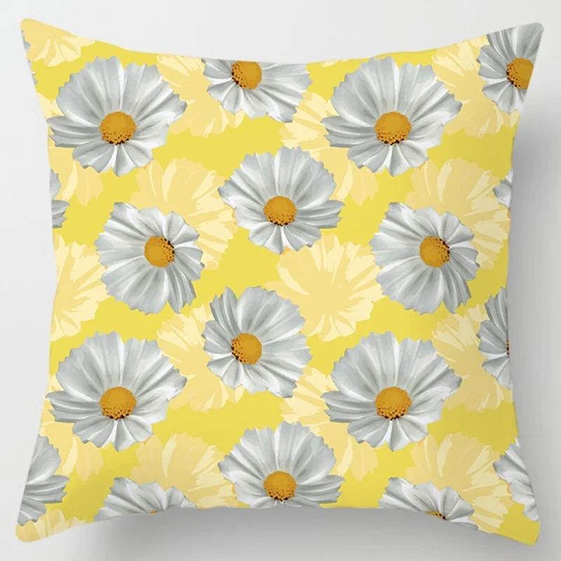 Yellow Dandelion Leaf Pillowcase Office Living Room Home Pillowcase Car Ornaments