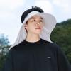 Summer Unisex Sun Shade Hat With Wide Brim And Adjustable Fit For Outdoor Protection