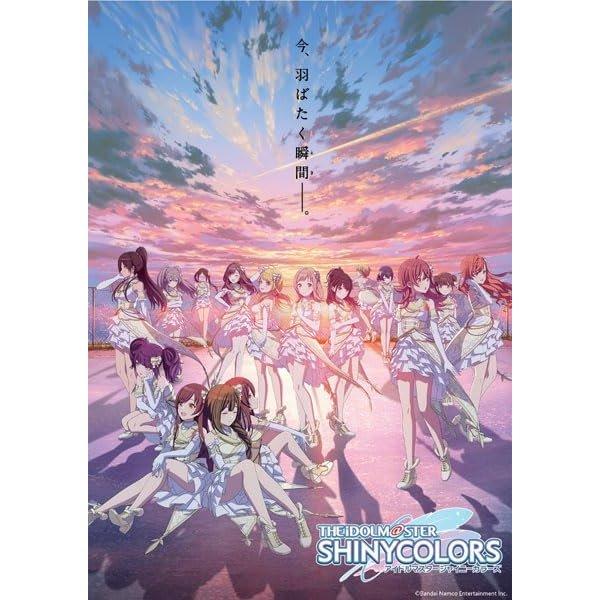 Bushiroad IDOLiSH7 Idolmaster Shiny Colors Trading Card Collection - BOX (20 Packs)