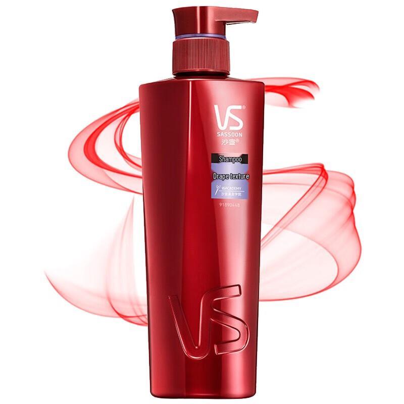 VS Smooth & Silky Shampoo