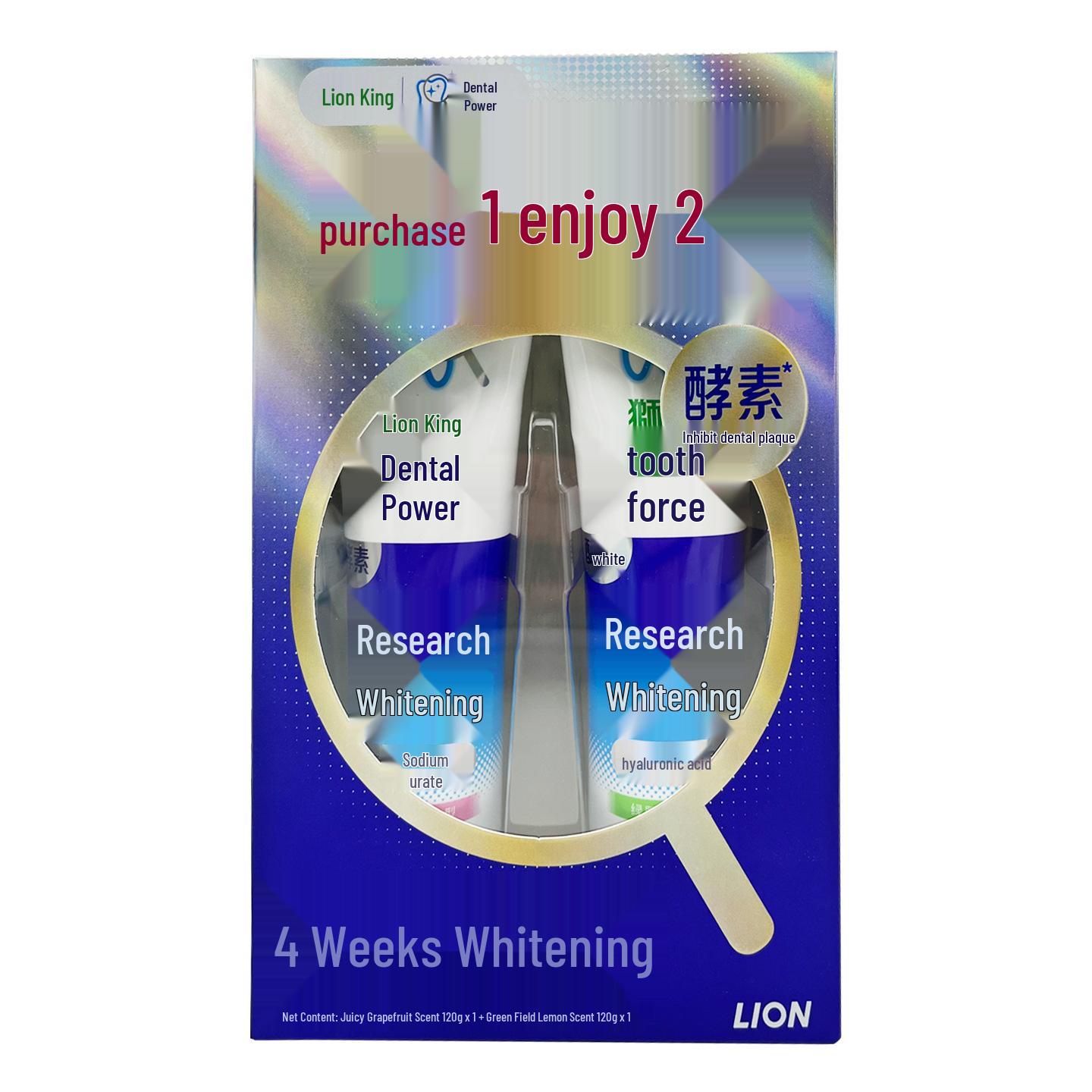 Selected Japan Lion Enzyme Toothpaste for Whitening & Fresh Breath, with Hyaluronic Acid, 120g x 2
