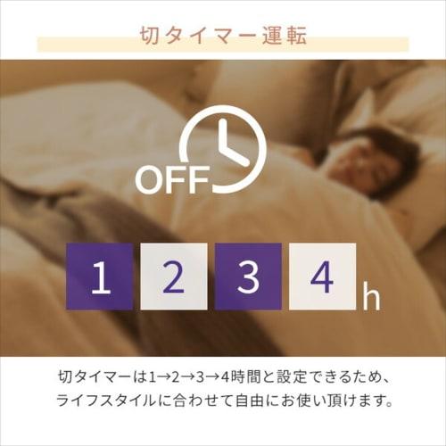 Yamazen Heater Panel Ceramic Heater Temperature Sensor/Human Sensor Large Air Volume DSF-VU12(W)