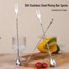 ZISIZ 304 Stainless Steel Long Bar Spoon
