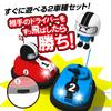 Kyosho Egg R/C Gachinko Racer