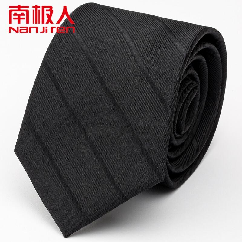 Nanjiren Men s Formal & Business Tie