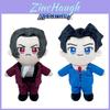 Ace Attorney Plush Adorable Animal Design Ideal Gift For Anime Lovers 24cm