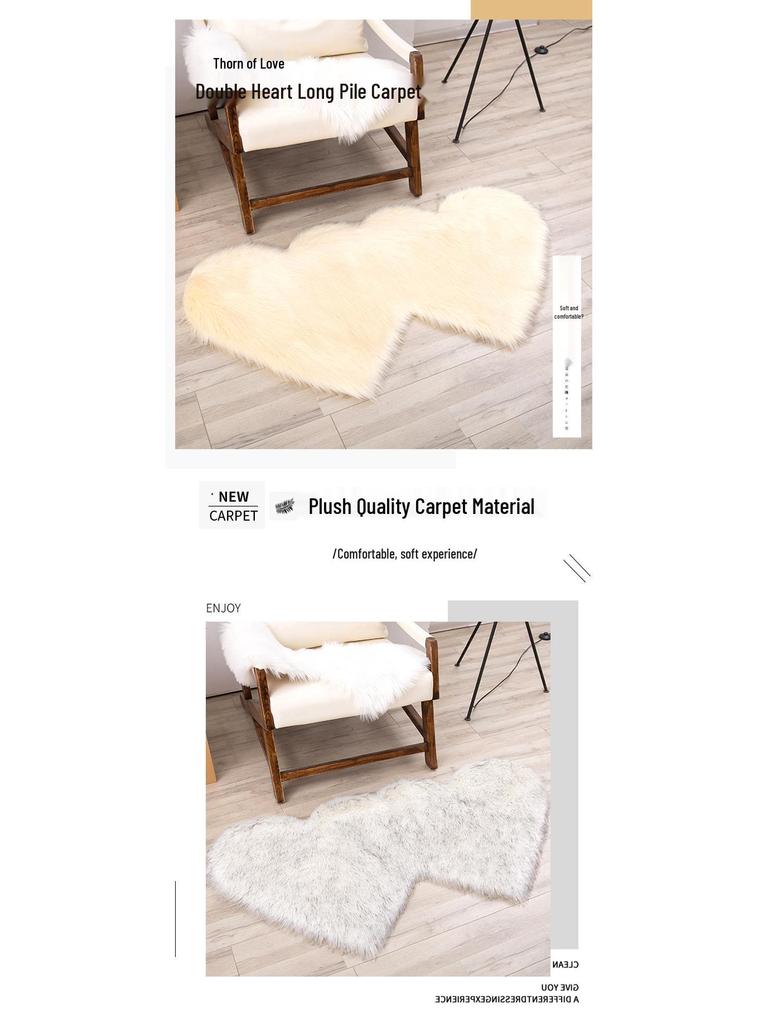 Tappeto in Lana Sintetica a Forma di Cuore Doppio - Tappeto per Soggiorno, Camera da Letto, Divano, Tavolino, Tappetino Spesso per Pavimento