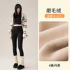 Seamless Zip Shark Pants Winter Fleece Lined Thermal Leggings Thick Compression Yoga Slim Fit
