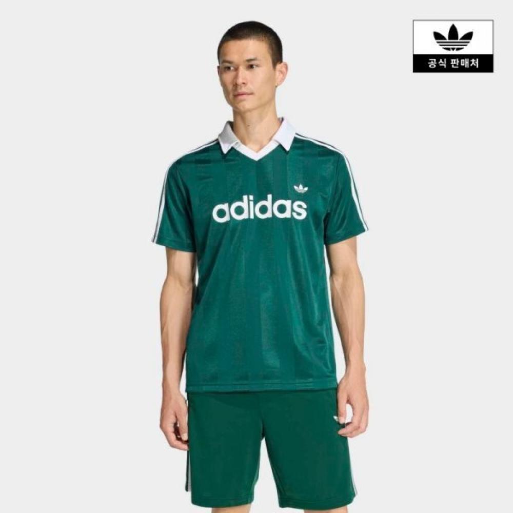 

Adidas Archive Collar Engineered Jersey Ke3582 KE3582/S