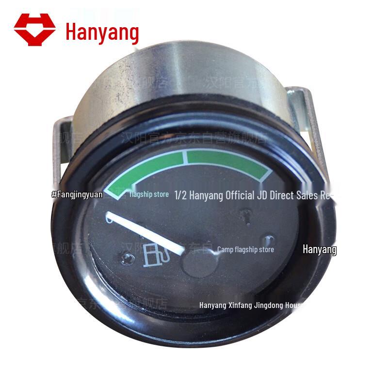 Hanyang Vehicle & Engine Gauges