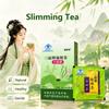 Plant Essence Slimming Tea Health Product Slimming Effects Obesity Enthusiasts Slimming Products