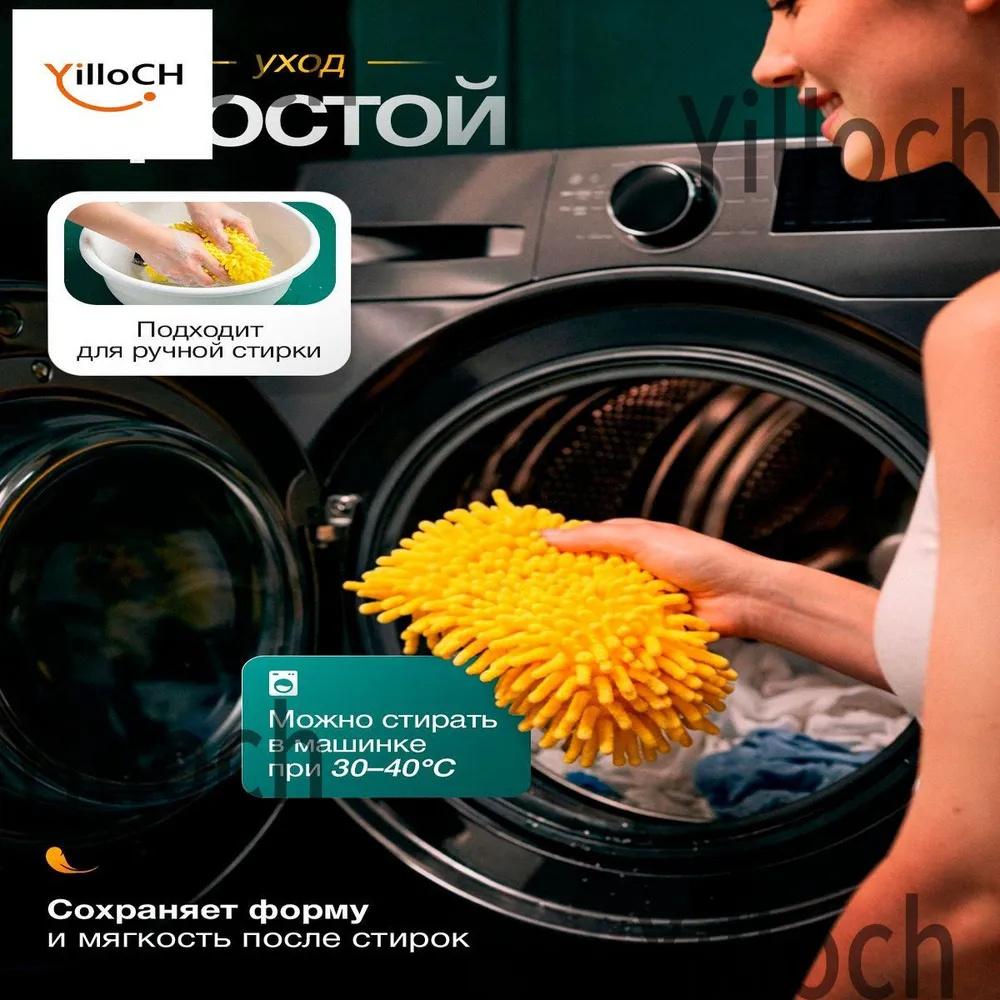 Waterproof Coral Fleece Car Wash Glove Soft Microfiber Cleaning Mitt for Vehicle Surface Safe Without Scratching Paint Protection
