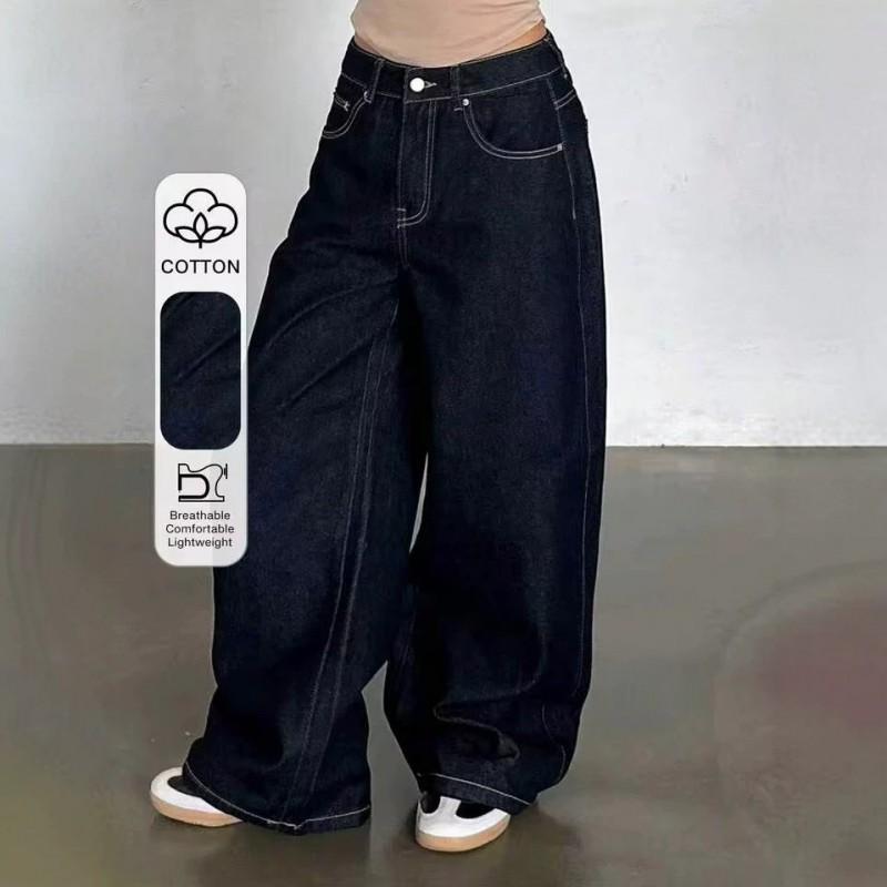2026 Womens Wide Leg Straight Jeans High Waist Loose Fit Denim Trousers With Drape Effect Floor Length