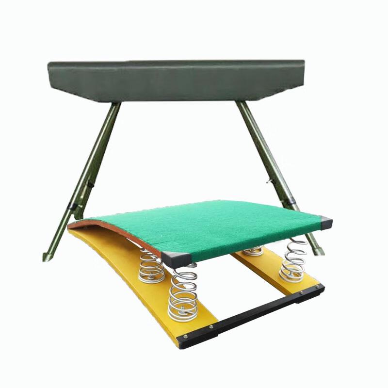 Gymnastics Training Vaulting Horse & Spring Board