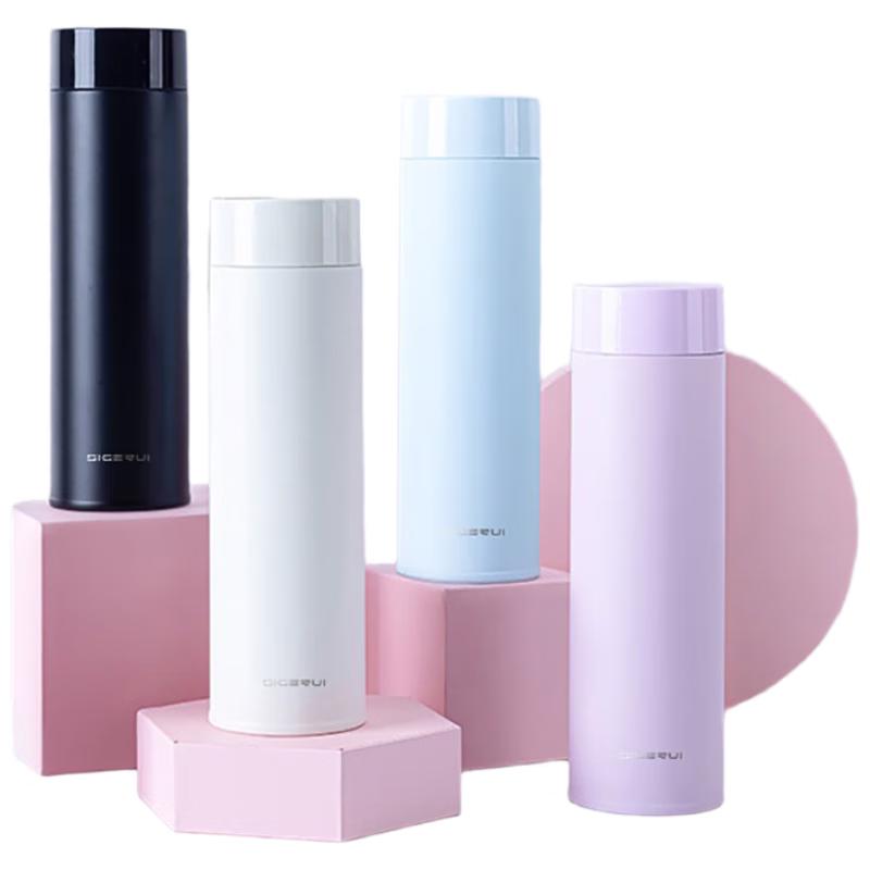 SGR 316 Stainless Steel Vacuum Insulated Thermos