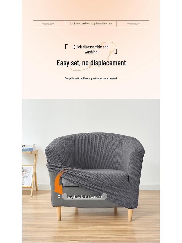Thick Twill Non-Slip Semi-Circular Sofa Cover for Home or Hotel