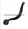 Lower Control Arm Pull Rod for BMW X5 E53 (Part: 31126769717)