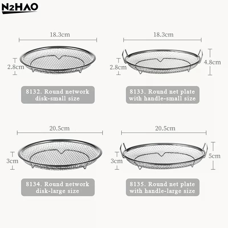 1PCS Silver Stainless Steel Drain Tray, Oil Draining Tray, Oven-safe Baking Tray, Round Kitchen And Household Oil Draining Rack
