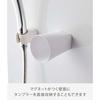 Yamazaki Film Hook Magnet Tumbler White Approximately W7D7H9.5cm (Tumbler) W7D7.5H12.5cm (Overall when stored) Tower Floating Storage Easy 5487