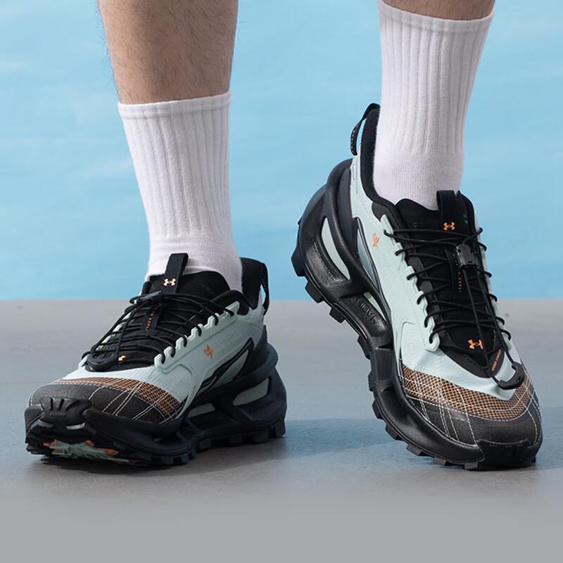 Under Armour EXPLOR Trail Outdoor Shoes
