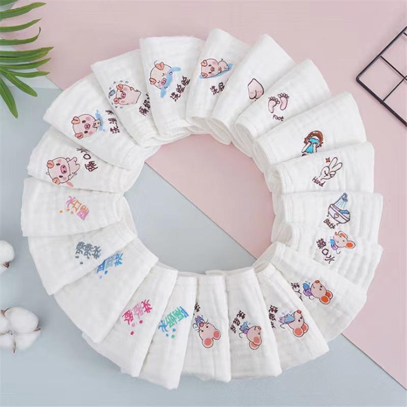 5 Packs of Baby, Baby, Newborn Towel, Pure Cotton Gauze, Face Wash, Bath Square Towel, Children's Small Towel, Saliva Towel