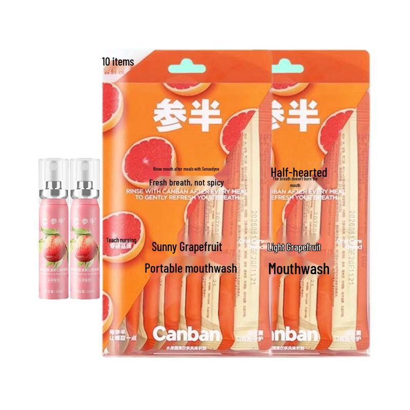 Half-Life Probiotic Oral Care Set