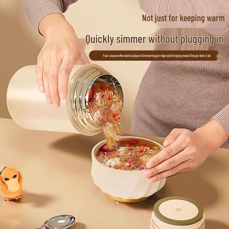 Insulated Stainless Steel Food Jar