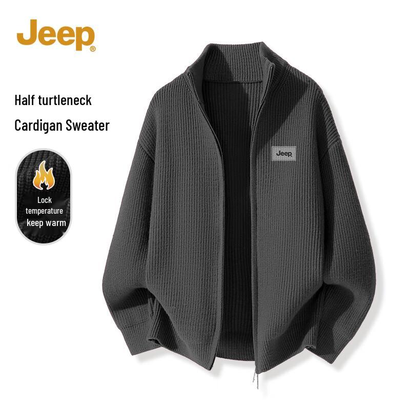 Jeep Men's Retro Knit Stand-Collar Cardigan