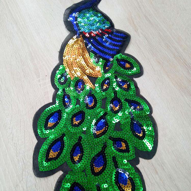 Zhen Mei Blue Peacock Sequin Embroidery Patch