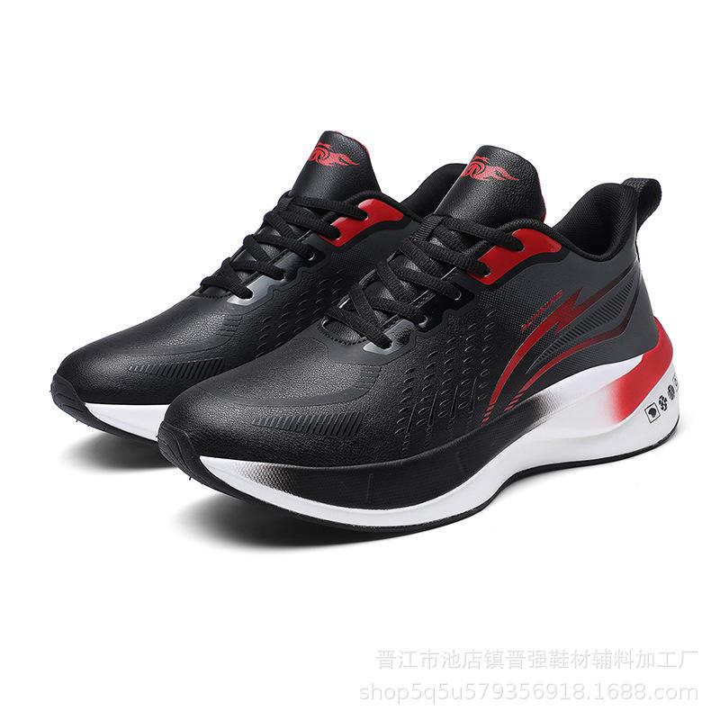

Сверхлегкие кроссовки с карбоновой пластиной 5.0 большого размера, мужские, с амортизацией и отскоком, тестовые кроссовки для тела, уличные гоночные спортивные кроссовки для бега 39