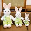 Cute Pacha Rabbit Doll Plush Toy Panda Dog Accompanying Soothing Children Doll Ragdoll Throwing Gifts
