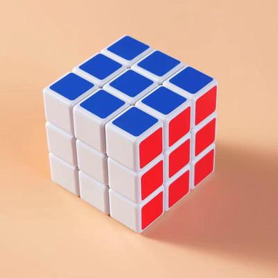 Cube de Vitesse Premium: Puzzle lisse, polyvalent, à 3 couches pour le développement du cerveau et l'éveil. Idéal pour les passionnés et les apprenants.