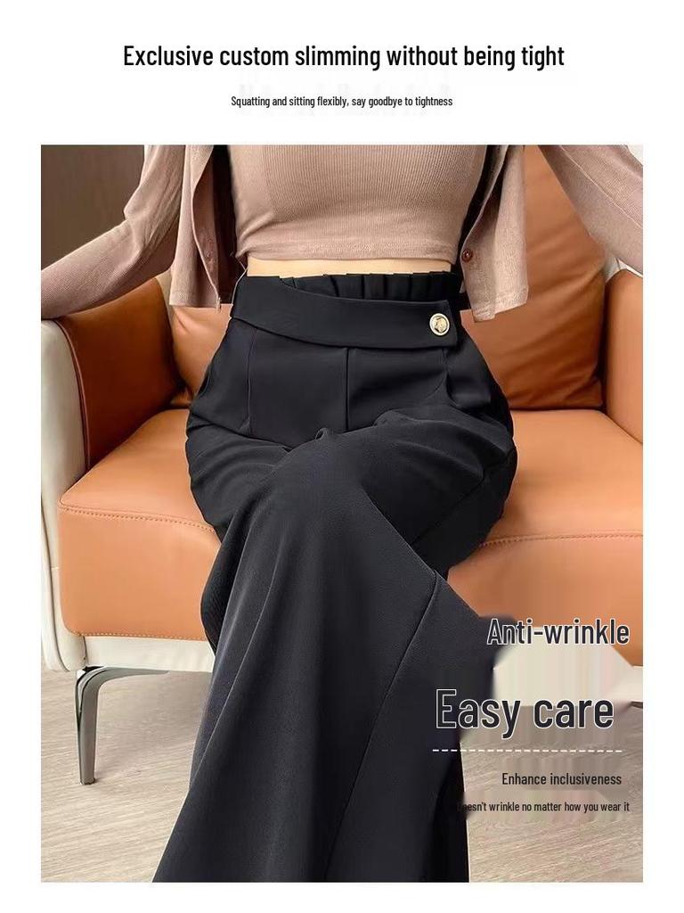 2026 Autumn/Winter Women's High Waist Slimming Wide-Leg Pants