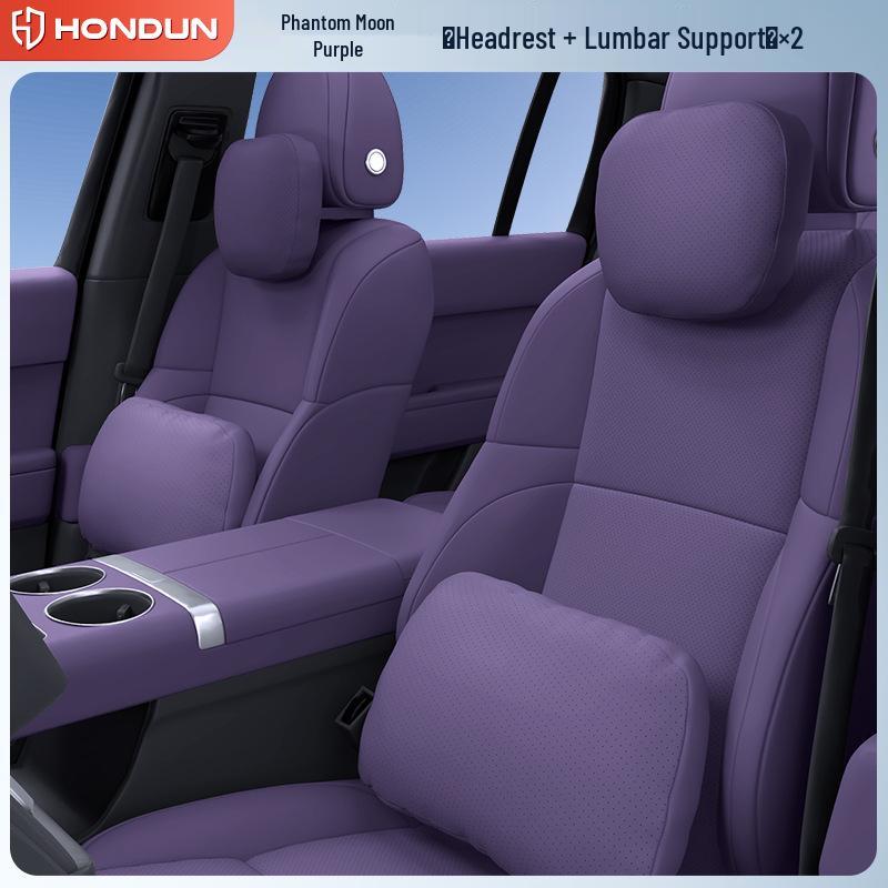 Leapmotor B01 Essential Headrest & Lumbar Support Set: Neck Pillow, Neck & Lumbar Protection, Car Interior Accessories.