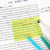 Pull Out Sticky Notes for Writing 150 Sheet Note Memo Pad Pearlescent Adhesive Note Paper for Office Suplies