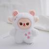 Sheep Star Plush And Bunny Keychain Adorable 12cm Stuffed Animal Kids For