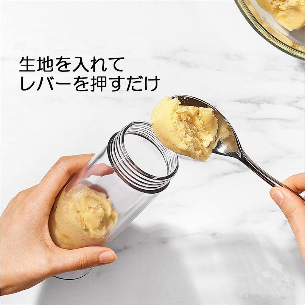 OXO Cookie Press with 12 Simply add dough and press the Discs lever.