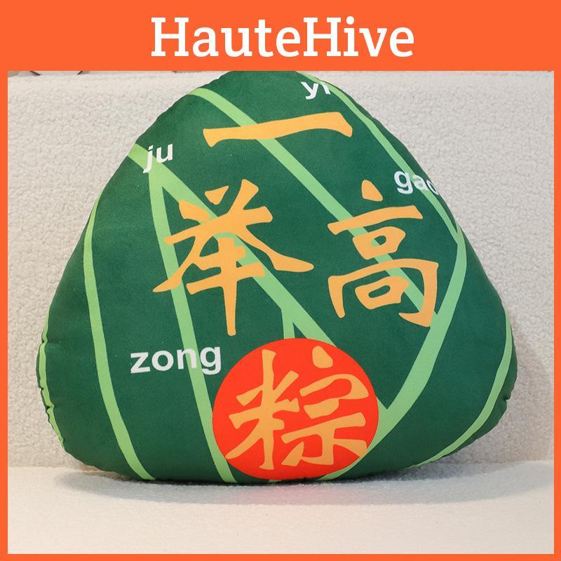 Rice Champion The Dumpling Plush Toy Stuffed Doll Dragon Boat Gift Festival