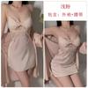 Women's Silky Satin Deep V Padded Backless Sleep Dress with Robe Lounge Set