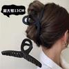 4pcs Women Hair Clip Cross Matte Hairpin Fashion French Elegant Hairgrips Large Hair Claw Clips Girls Korean Hair Accessories