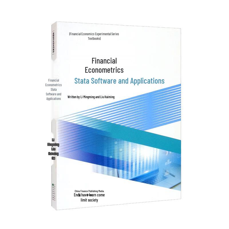 Financial Econometrics with Stata Software and Application
