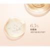 DearIrean - Fragrance Body Cream - 4 Types