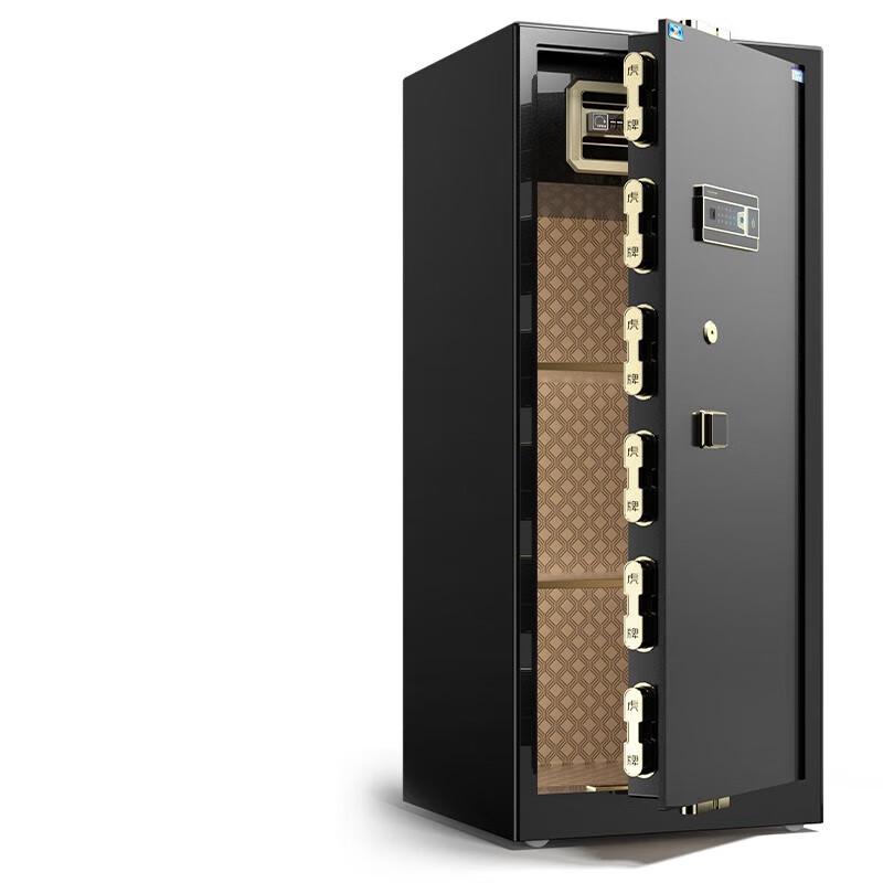 Tiger Brand Large Smart Biometric Safe
