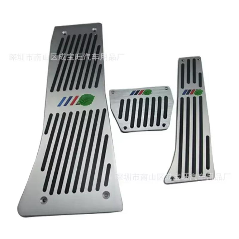 WLT1 E46 E60 1set aluminum car accelerator pedal mat for BMW F01 F02 F10 F20 F30 F31 F34 F48 F87 Car accessories