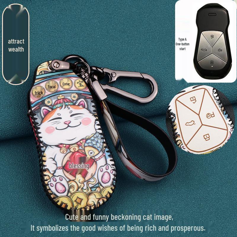 Xiaopeng P5 P7 G3i Key Cover and Bag: 2021-2022 Car Accessories with Decorative Buckle
