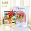 Flower Painting Exhibition Building Blocks Toys, DIY Educational Building Blocks, Desktop Ornaments Perfect Gift