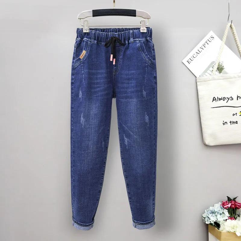 Women s Spring High-Waisted Slimming Stretch Denim Pants Plus Size Causal Harem Pants S