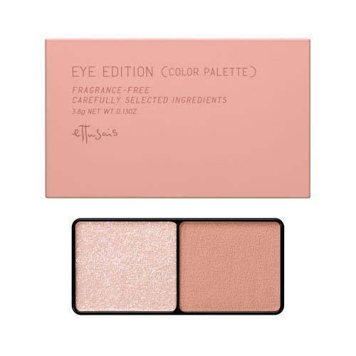 Ettusais Eye Edition Color Palette 18 Pink Shade
